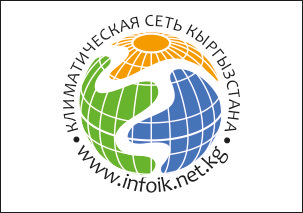 Лого для НПО
