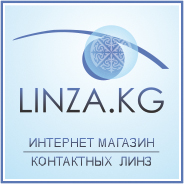 Лого для интернет магазина