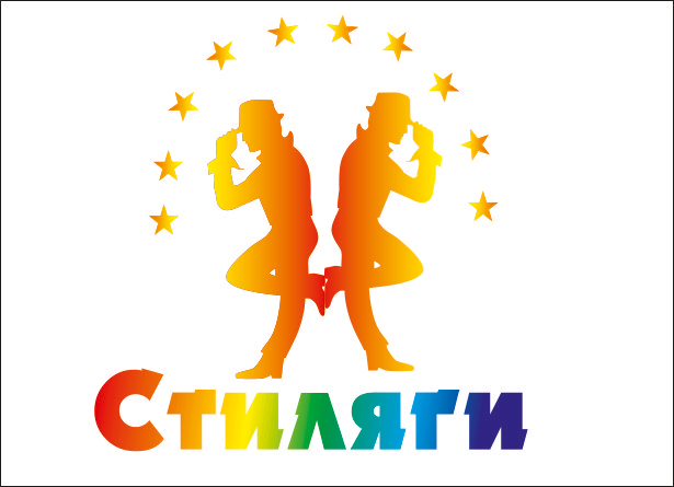 Лого для ночного клуба