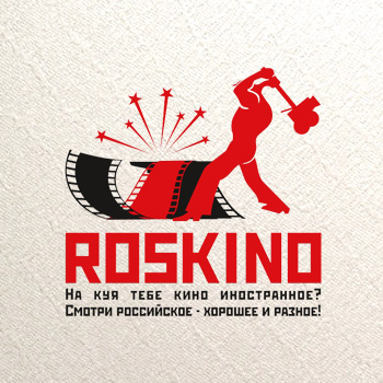 roskino