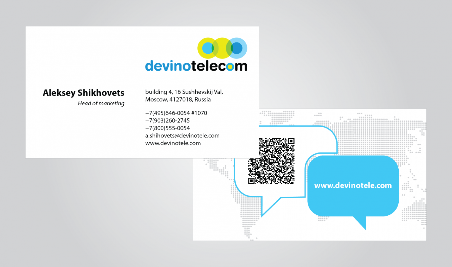 Корпоративная визитка Devino
