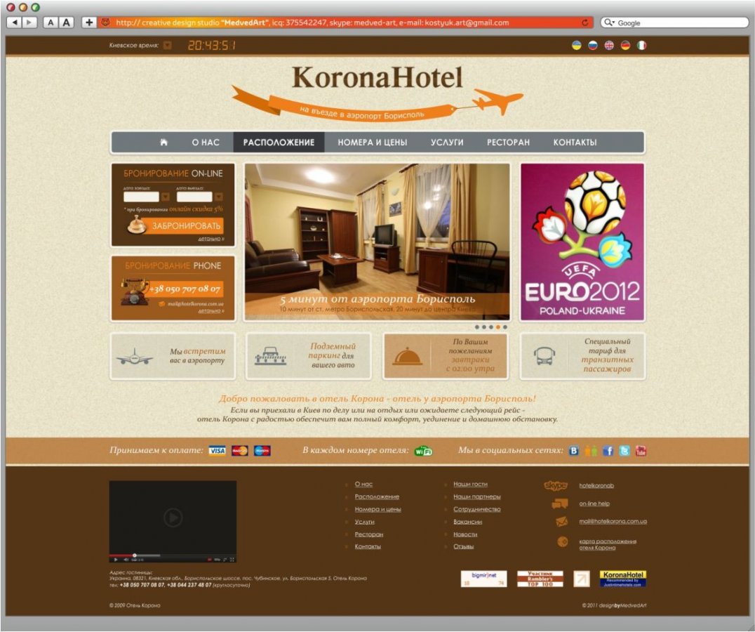 Site-HotelKorona