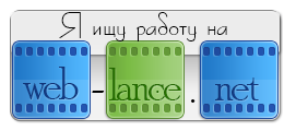 Баннер 3 (конкурс)