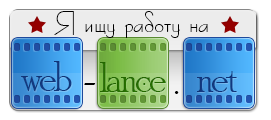 Баннер 4 (конкурс2)