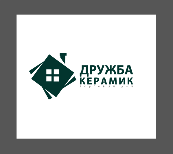 разработка логотипа