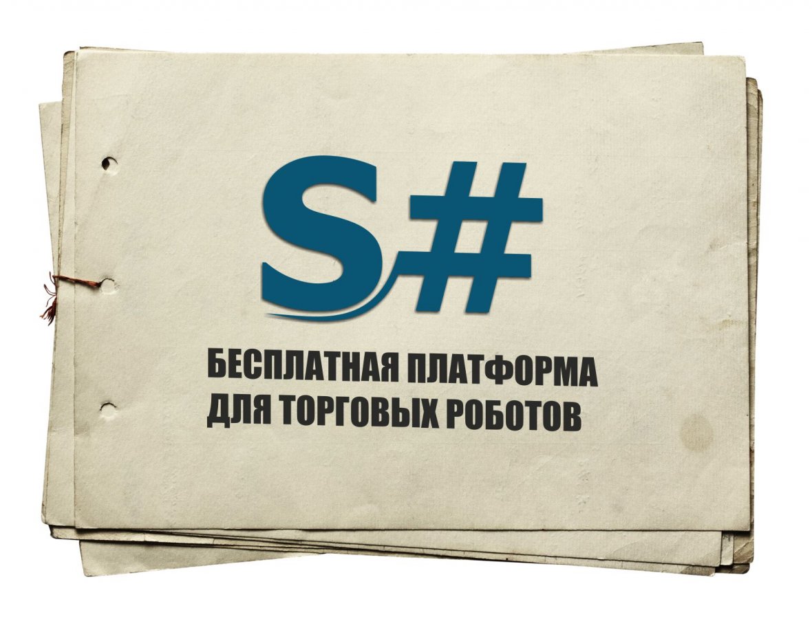 лого