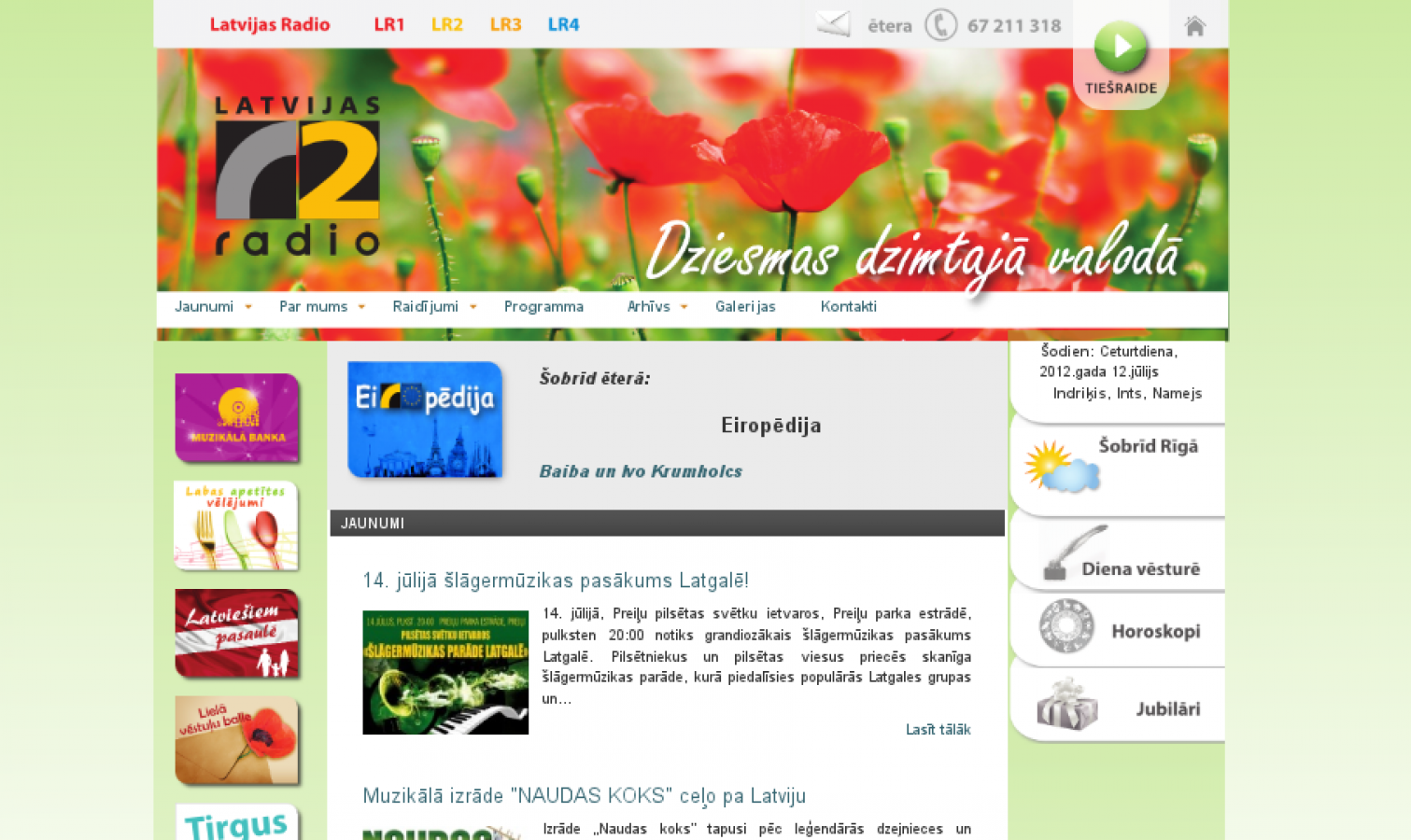 Latvijas Radio 2
