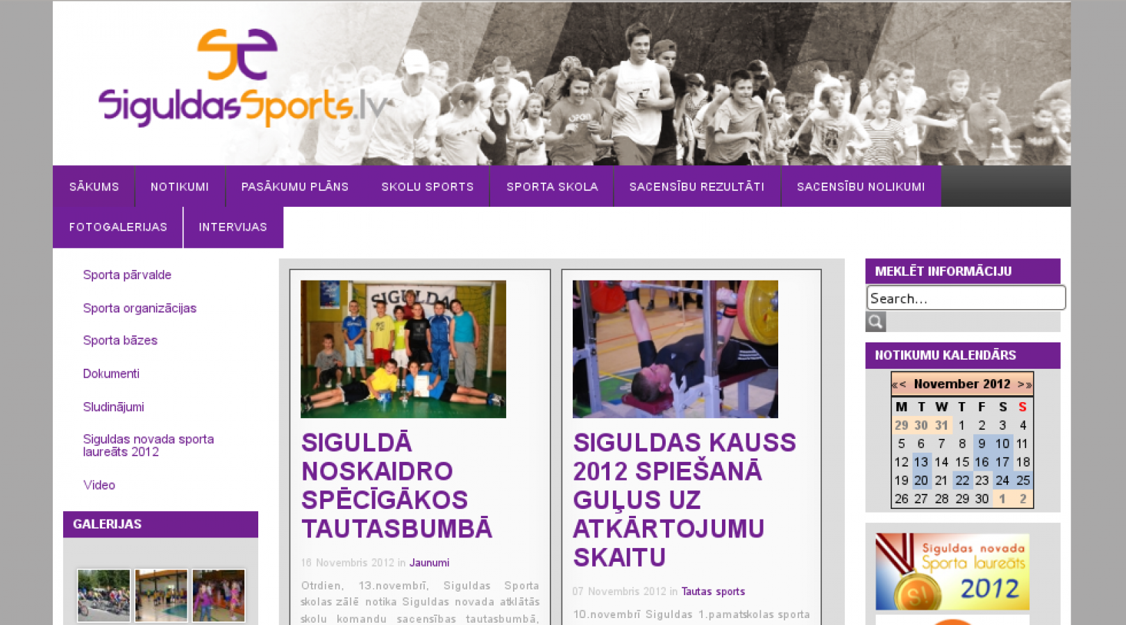 www.siguldassports.lv