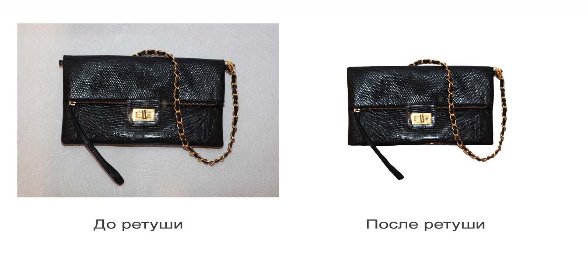 Ретушь фотографий для каталога женской одежды