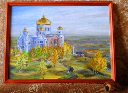 храм