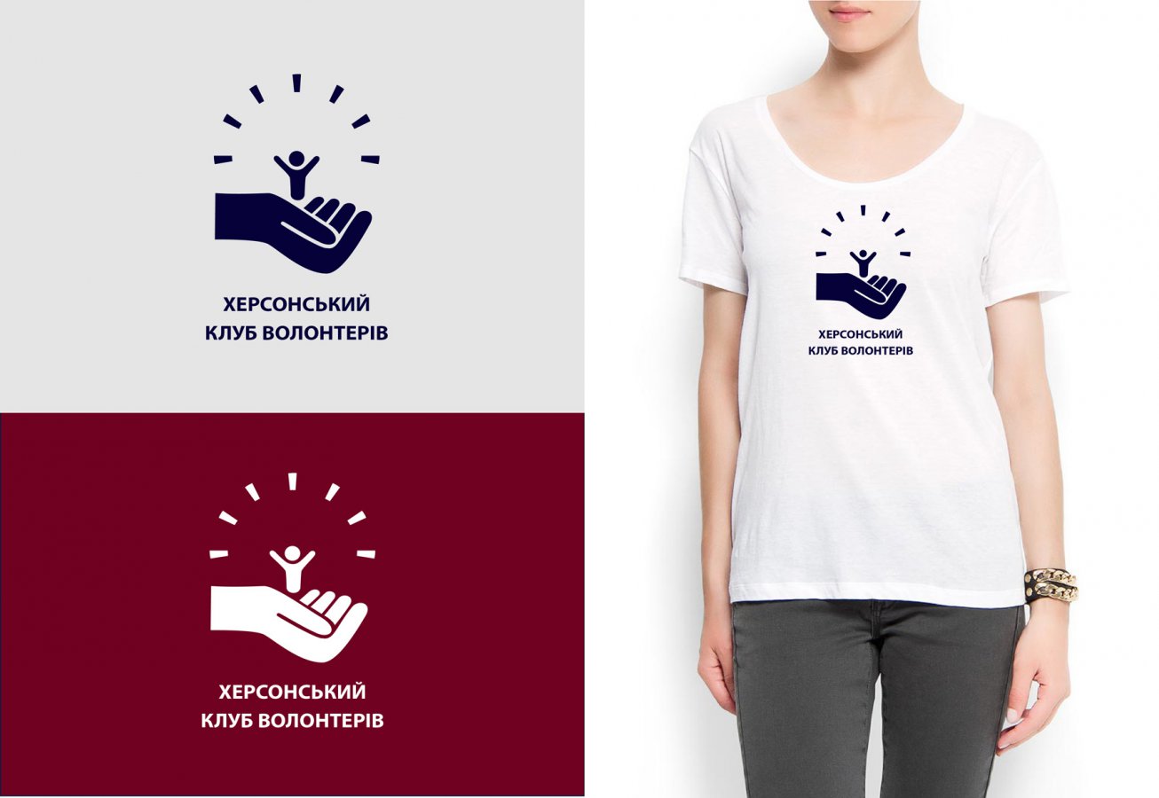 Клуб волонтерів