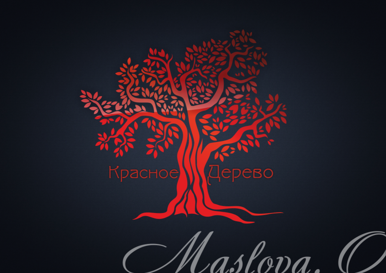 логотип красное дерево