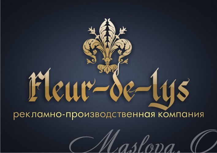 лого рекламного агентства