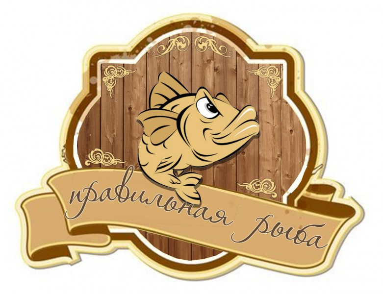 рыбная лавка