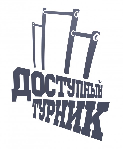 Дизайн