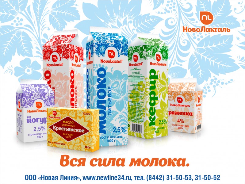 Дизайн
