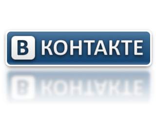 Постинг ВКонтакте