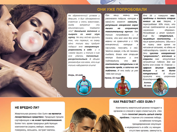 Создание копий Landing Page