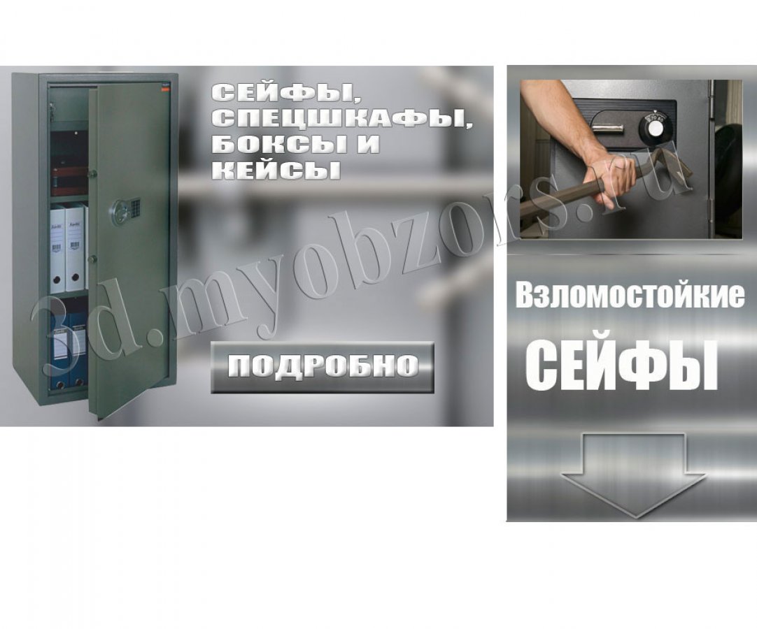 Группа ВКонтакте
