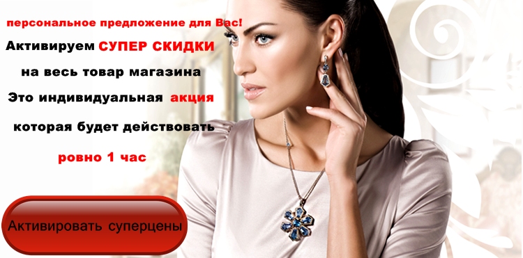 Создание статических баннеров,баннеров -коллажей