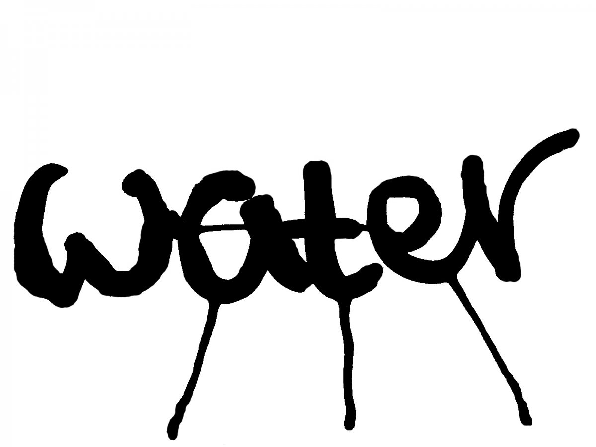 вода
