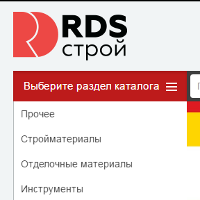 RdStroy