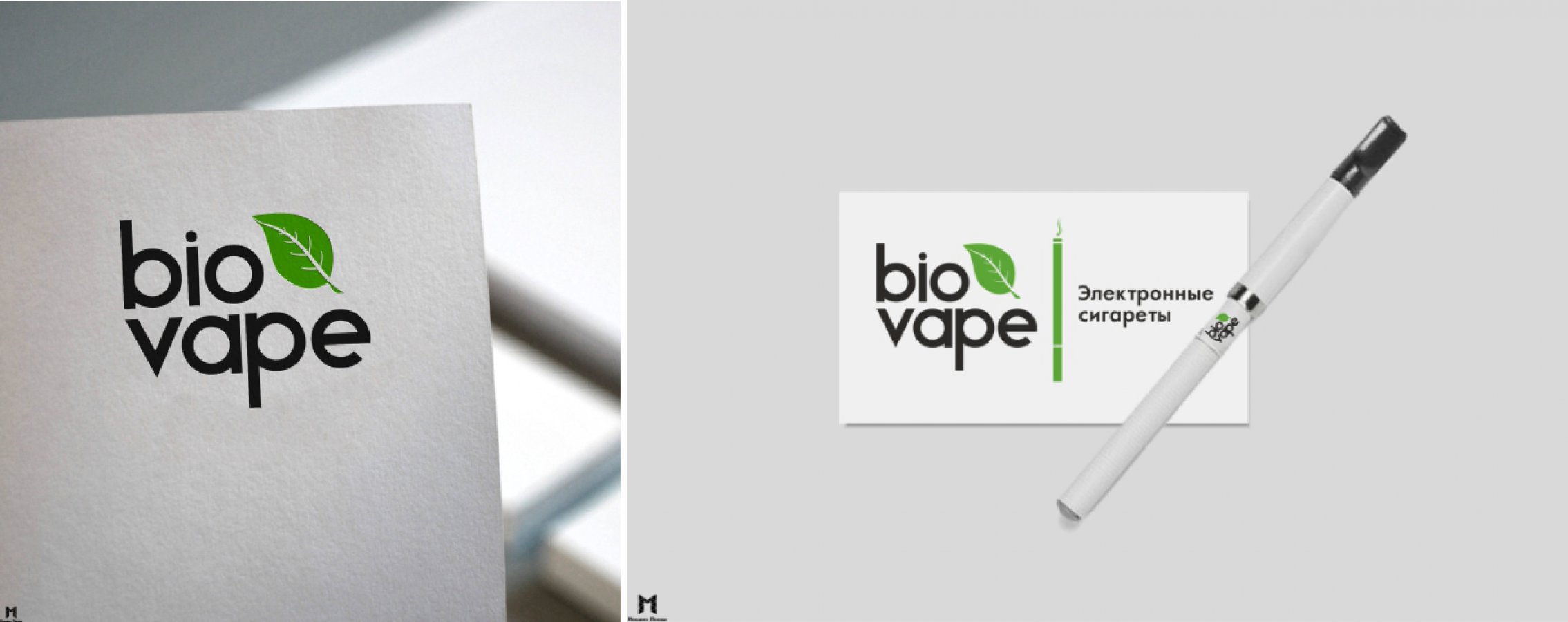 BioVape