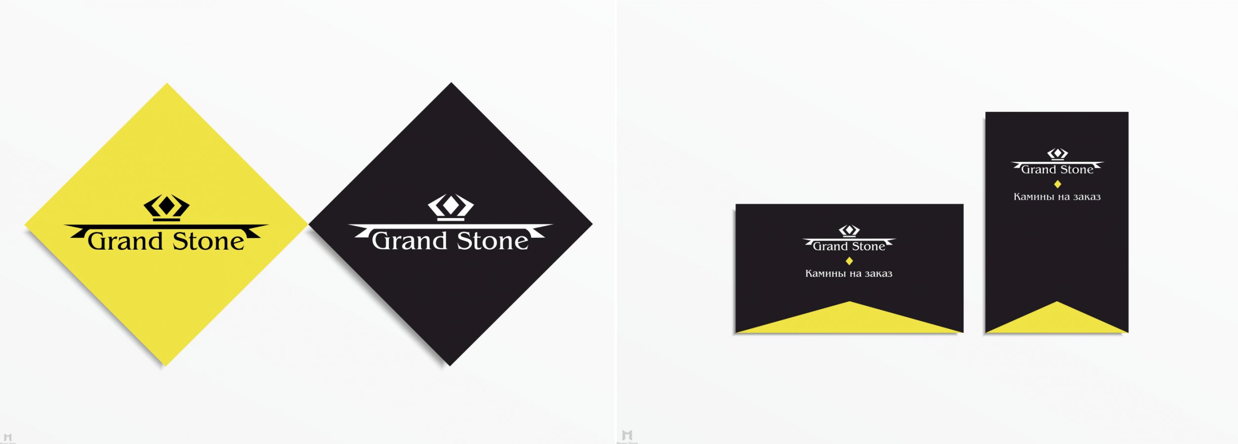 Grand Stone