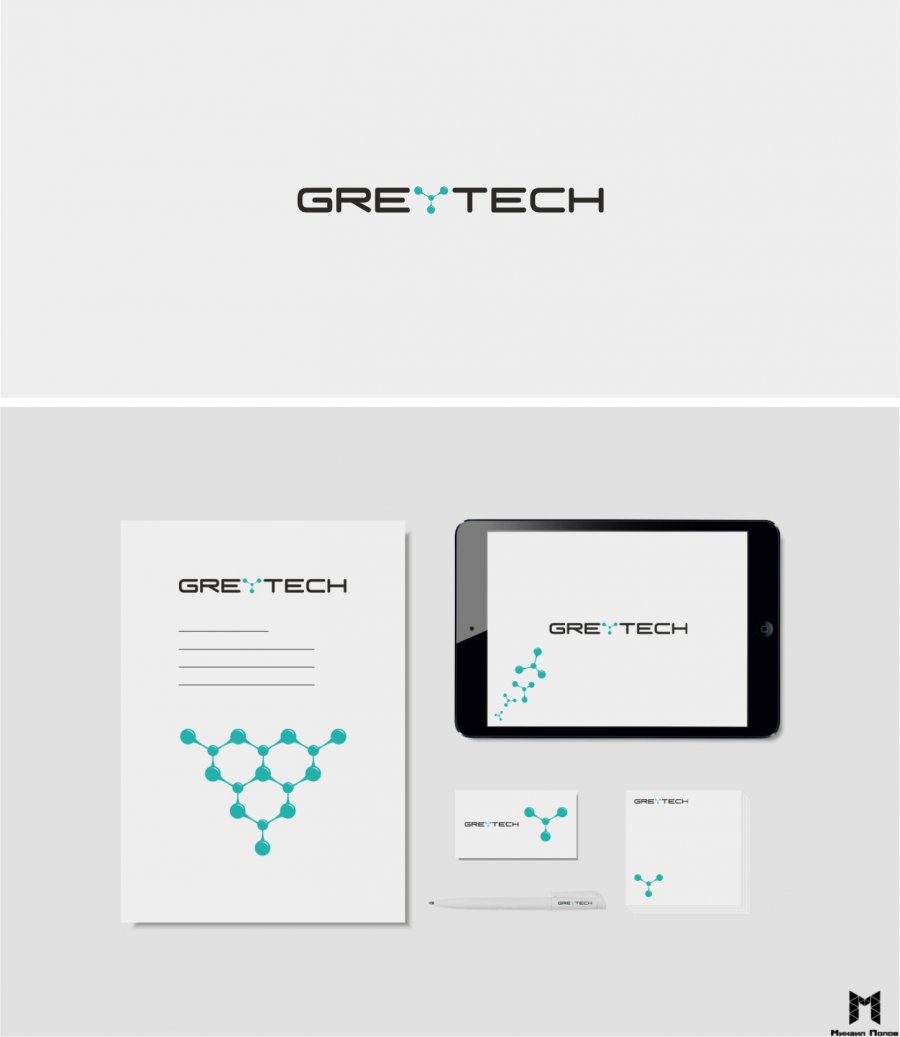 Greytech