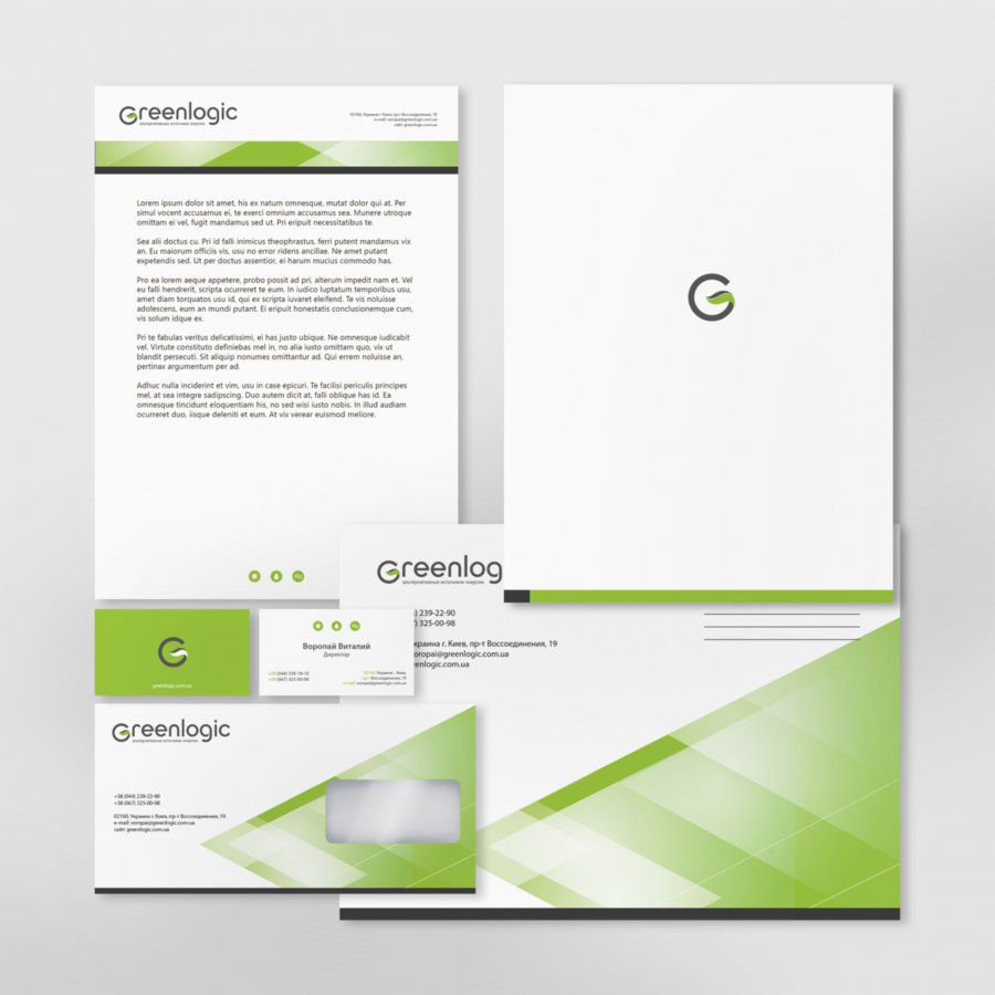 Greenlogic