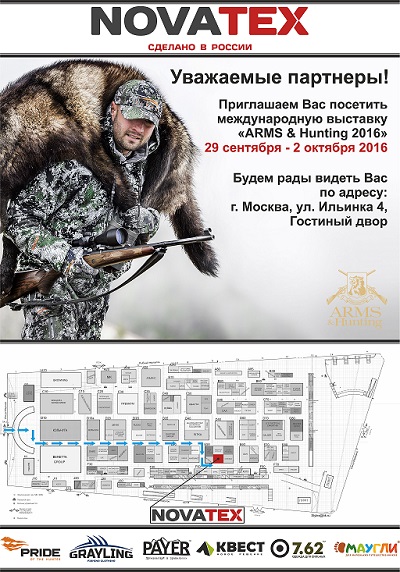 Графический дизайн