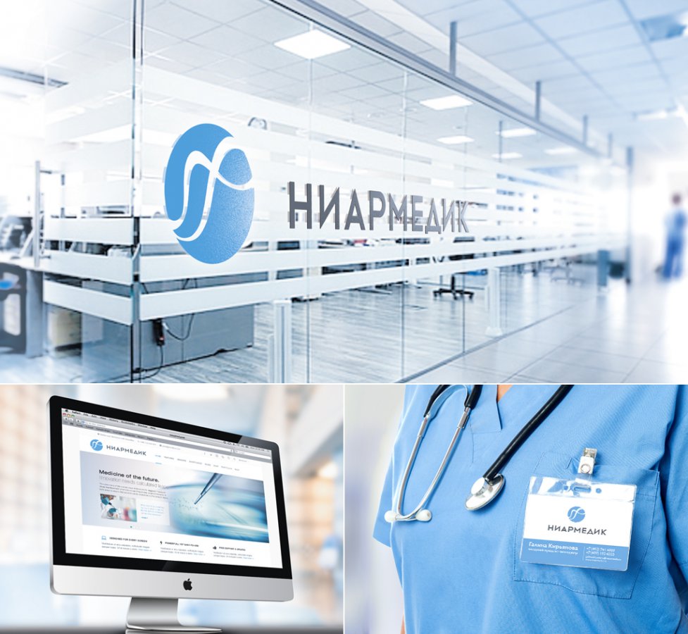 Разработка бренд бука