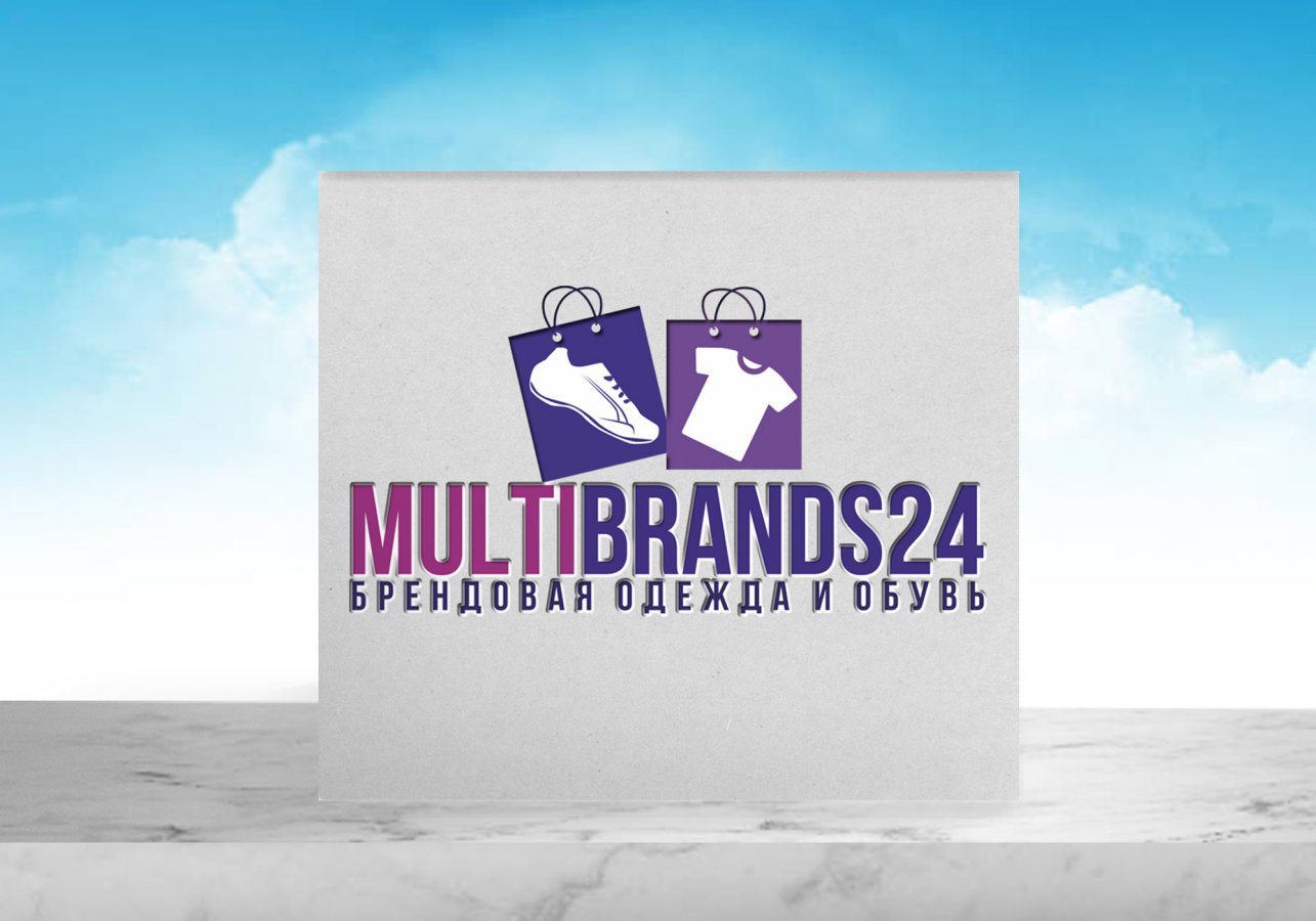 multi brands