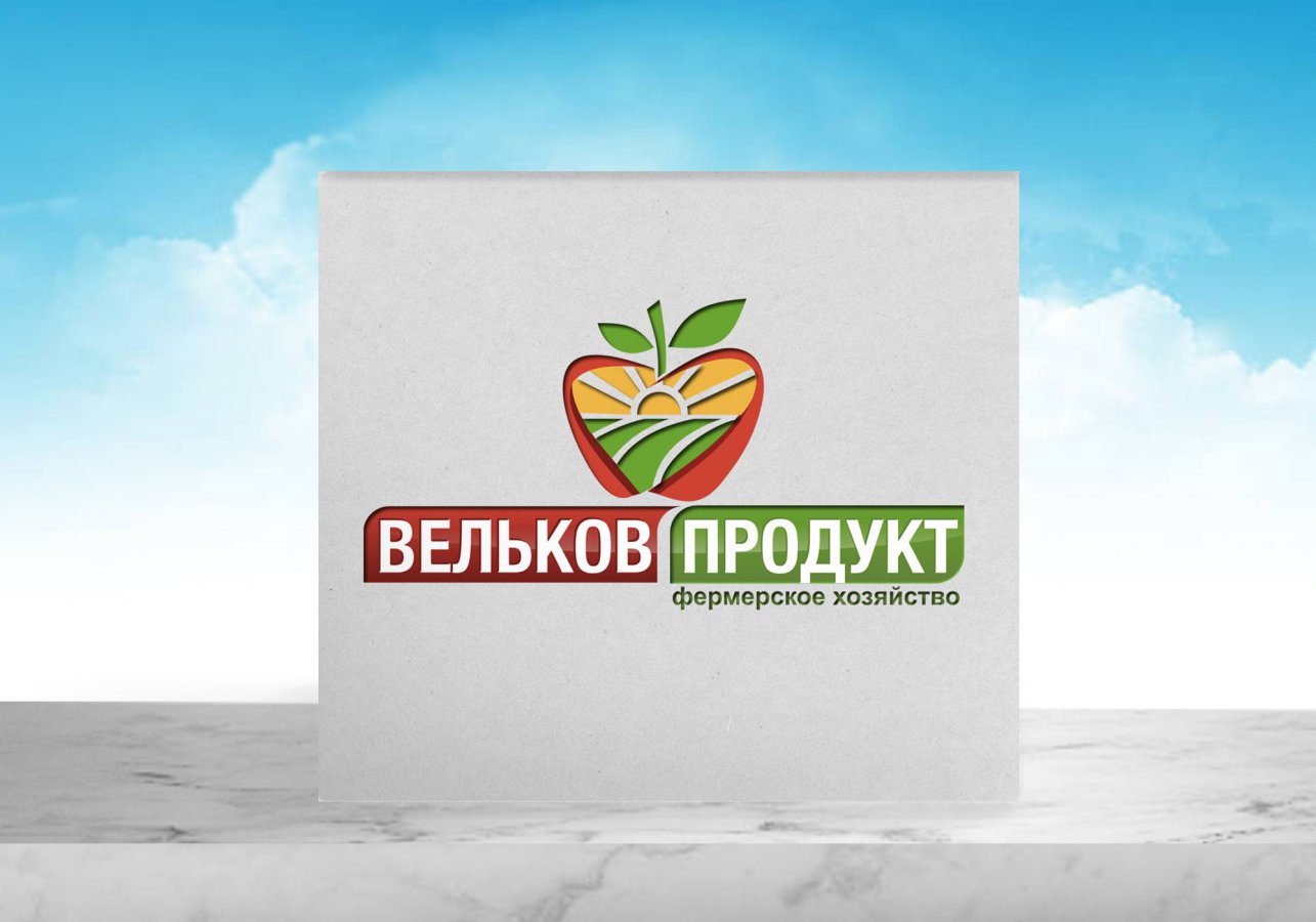 вельков продукт