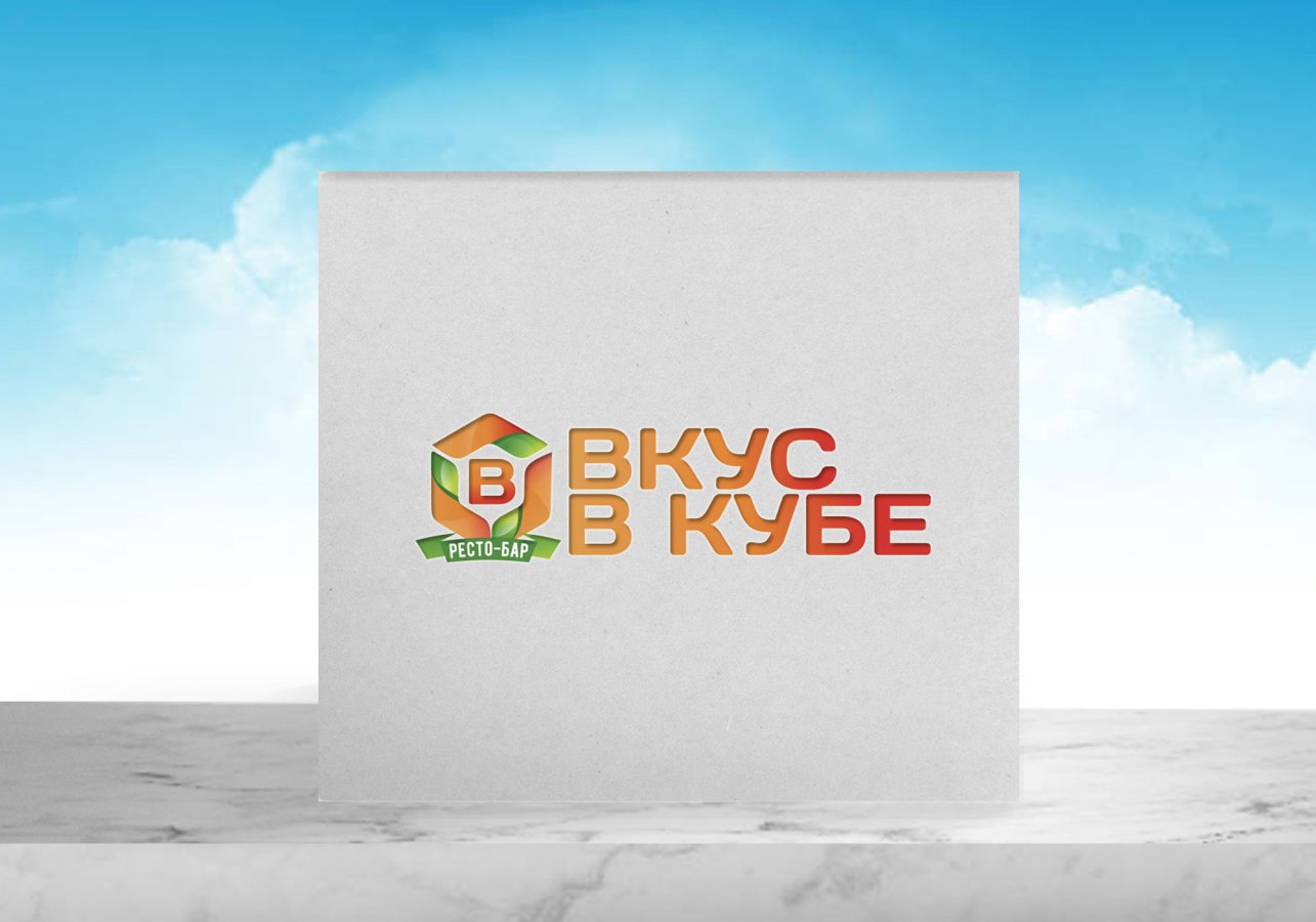 вкус в клубе