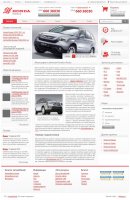Honda World