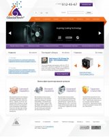 GlacialTech - куллеры