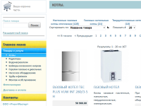 Наполнение интернет-магазина zelelectric.ru