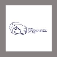 разработка логотипа