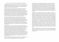 Новые технологии, как новые вызовы для профессиональной журналистики