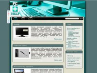 helptopc.ru
