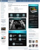webseodesigner.ru