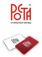 Логотип для магазина обуви