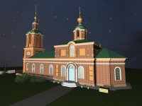 Эскиз