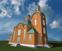 Эскиз