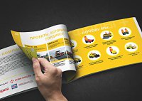 Разработка сайта и маркетинг-кита