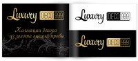 Изготовление логотипа для ювелирного дома «LUXURY Deco 999»