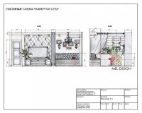 2-х комнатная квартира на Голованова