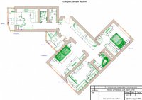 3-х комнатная квартира в Новогиреево