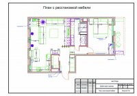 2-х комнатная квартира на Пятницком